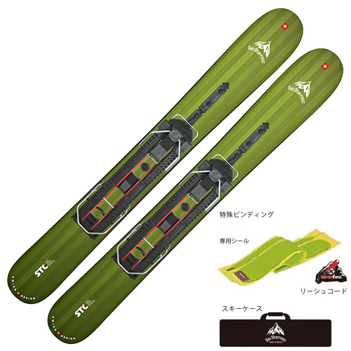 【楽天市場】5点セット STC SKI VENTURE スキーベンチャー スキーセット スキー板：スキー用品 クリアランス・マート