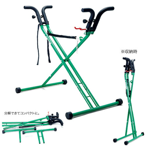 最安値に挑戦 Gallium ガリウム ワクシングスタンド Sp3116 Egスタンド3 スキー スノーボード チューンナップ用品 スキー用品 クリアランス マート お手入れ メンテナンス用品 最安値に挑戦 Gallium ガリウム ワクシングスタンド Sp3116 Egスタンド3 スキー スノーボード チューンナップ用品 スキー用品 クリアランス マート お手入れ メンテナンス用品