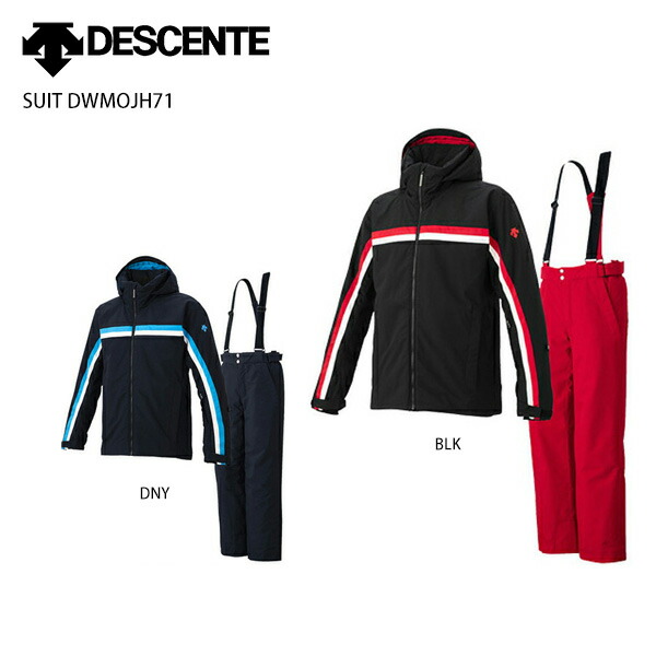 即納最大半額 Descente デサント スキーウェア メンズ Suit Dwmojh71 New限定品 Cjaybrands Co Ke