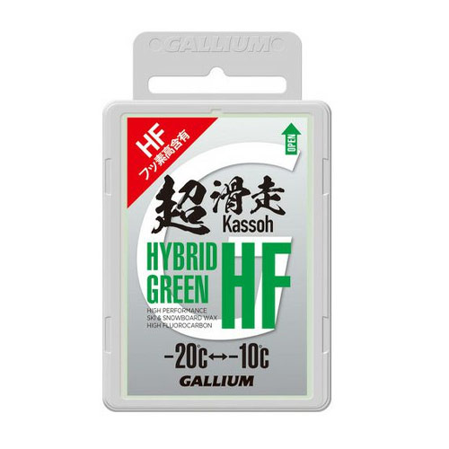 楽天市場】スキー ワックス 旧モデル 2021 GALLIUM ガリウム HYBRID HF