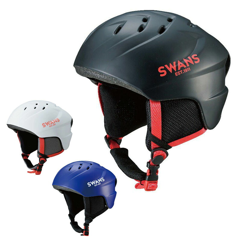 SWANS スワンズ スキーヘルメット キッズ ジュニア レディース 2025 H-42 2024-2025 モデル｜スキー用品　クリアランス・マート