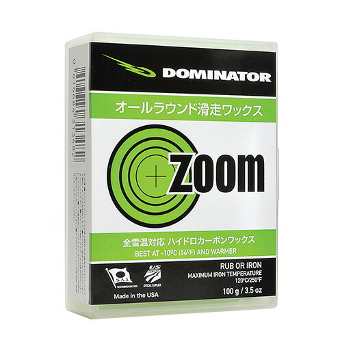 DOMINATOR Renew G & Graphite Zoom ワックス GRAPHITE ZOOM – Dominator Wax