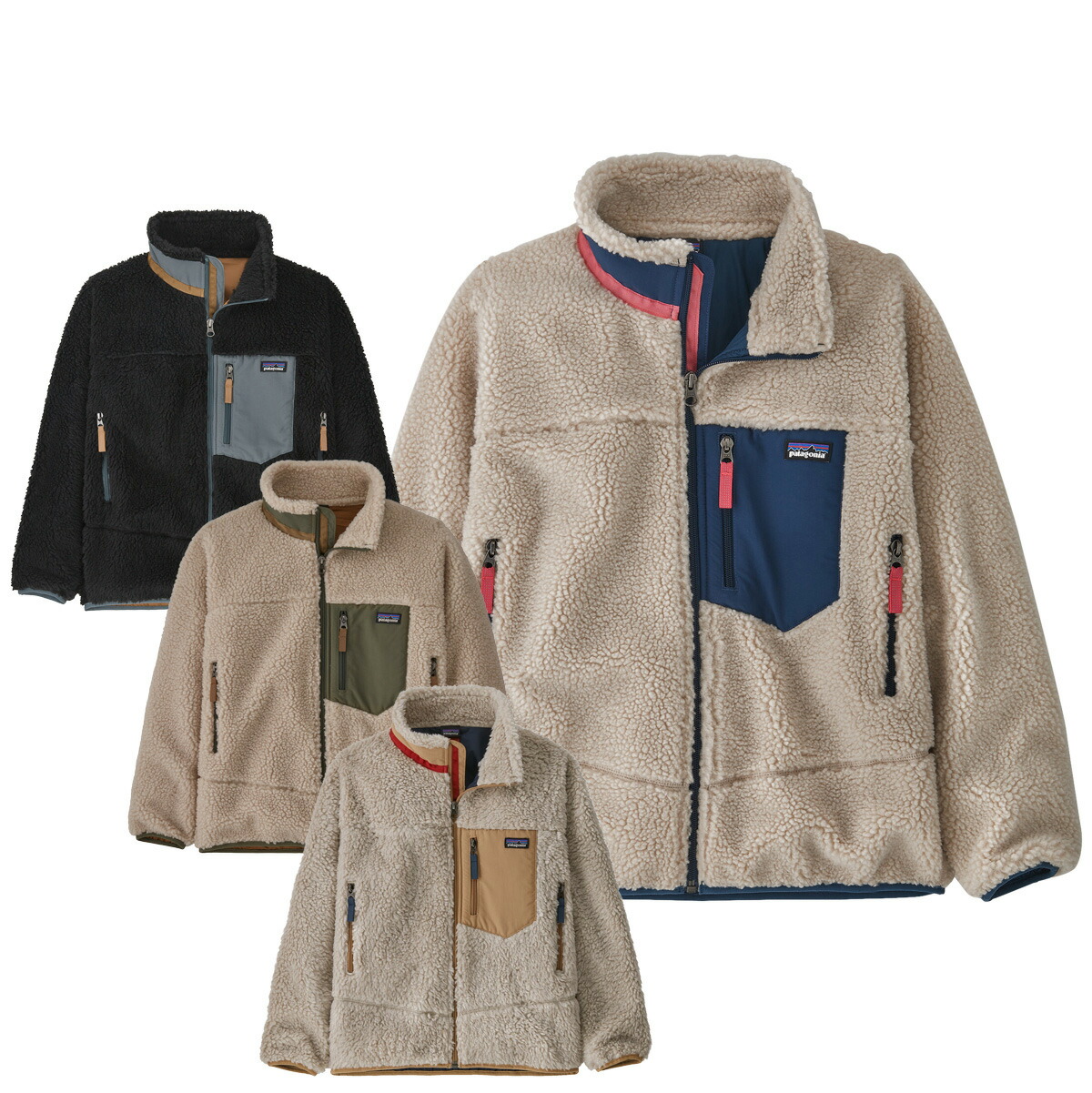 パタゴニア　ジャケット　Sサイズ（7-8） パタゴニア ジャケット Sサイズ（7-8） patagonia パタゴニア