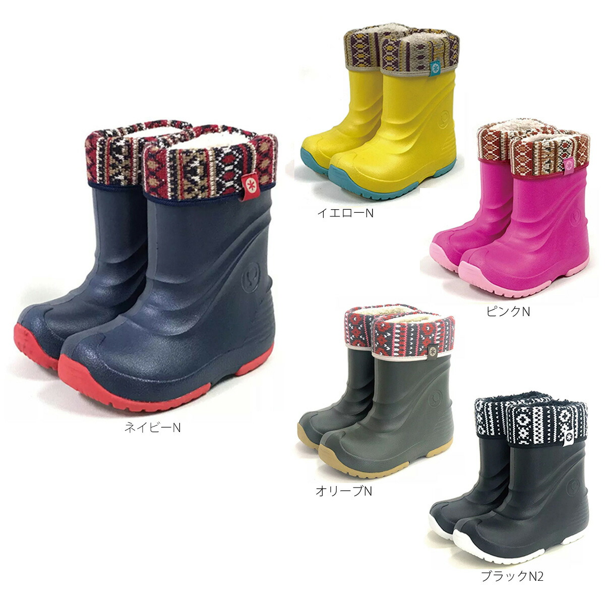 楽天市場】送料無料 PHENIX フェニックス ジュニア キッズ スノー