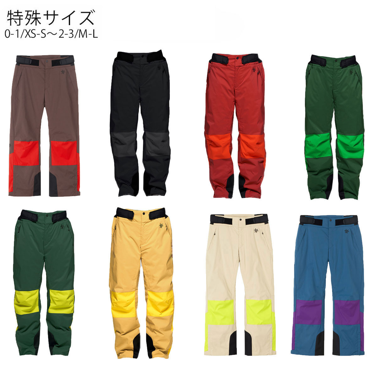 スキーウェア スキーパンツ パンツ ゴールドウィン Goldwin メンズ 2024 2-tone Color Wide Pants / G33355A 特殊サイズ 0-1～2-3 2023-2024