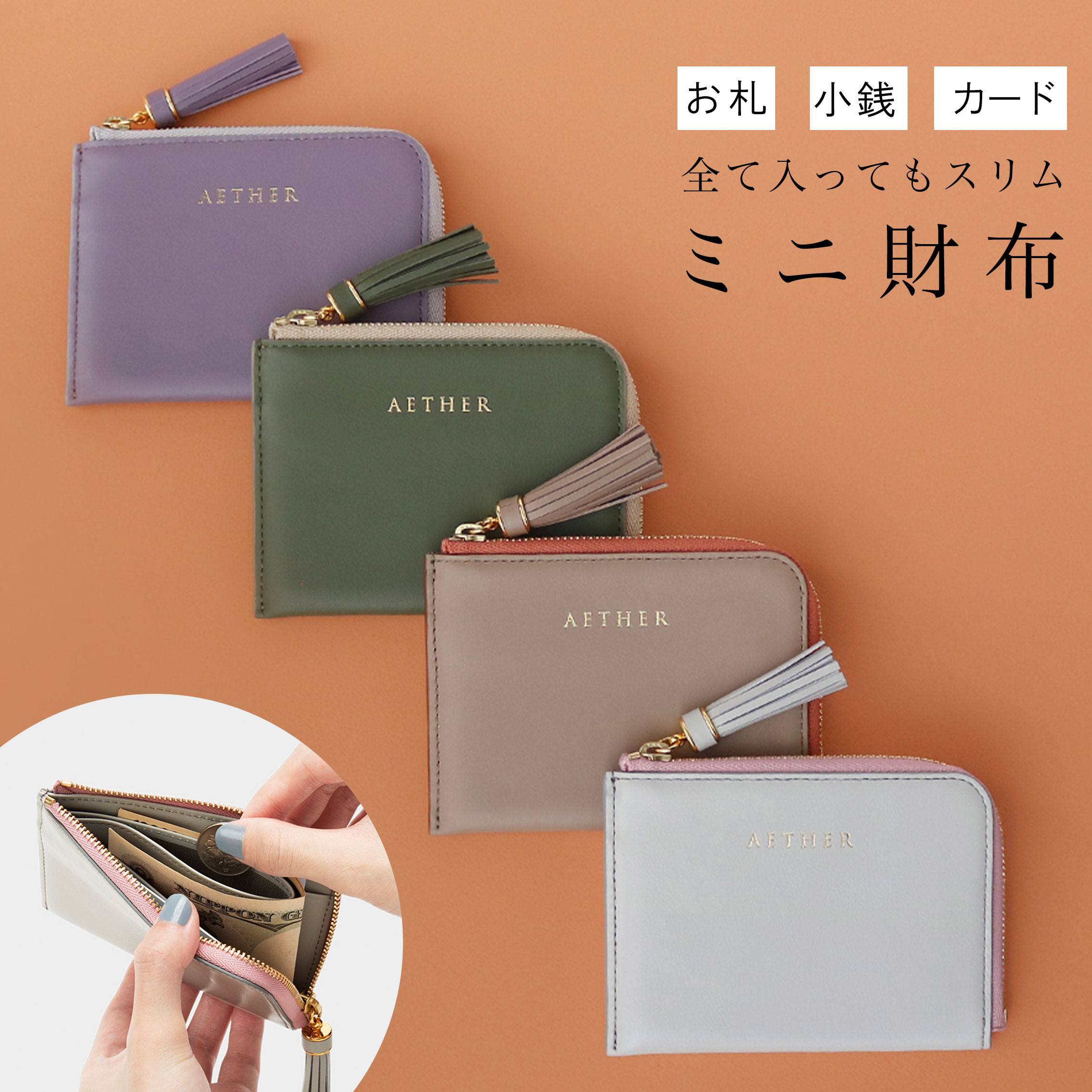 楽天市場】【革の宝石】 日本製 コードバン レザー 二つ折り財布 楽天市場】【革の宝石】 日本製 コードバン レザー 二つ折り財布