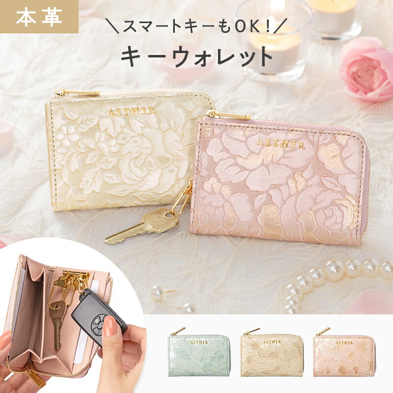 楽天市場】【80%OFF!楽天スーパーSALE限定】\アウトレット 楽天市場】【80%OFF!楽天スーパーSALE限定】\アウトレット