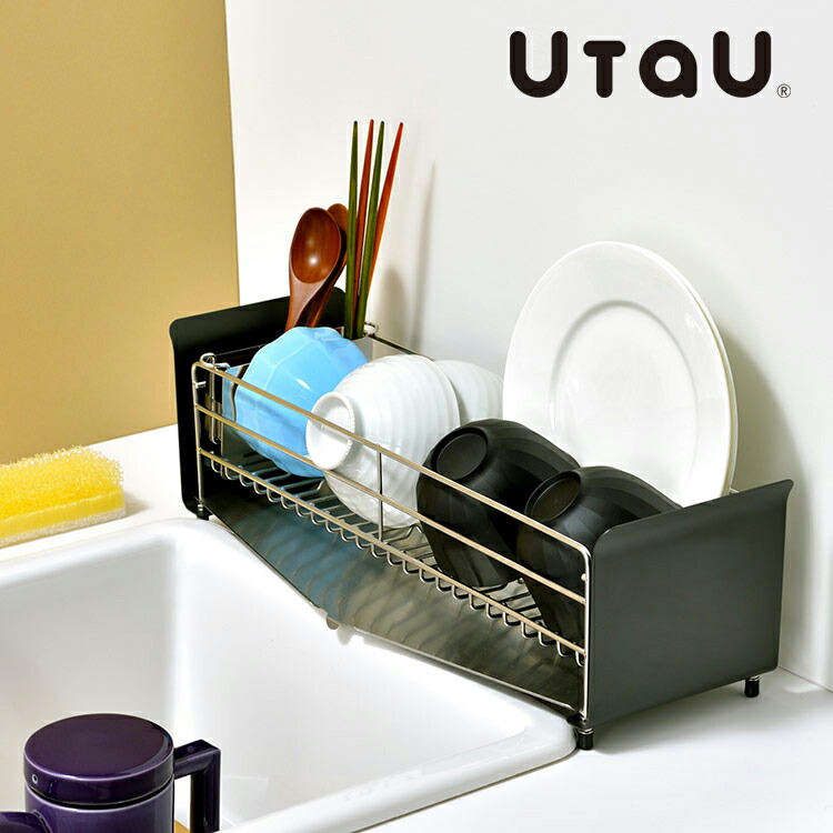 UtaU 水切りラック ショート【水切りかご 水が流れる ディッシュドレイナー 横置き スリム コンパクト おしゃれ かわいい 機能的 たてよこウェーブ キッチン キッチン雑貨 韓国インテリア】|BEGOT(ビゴット)