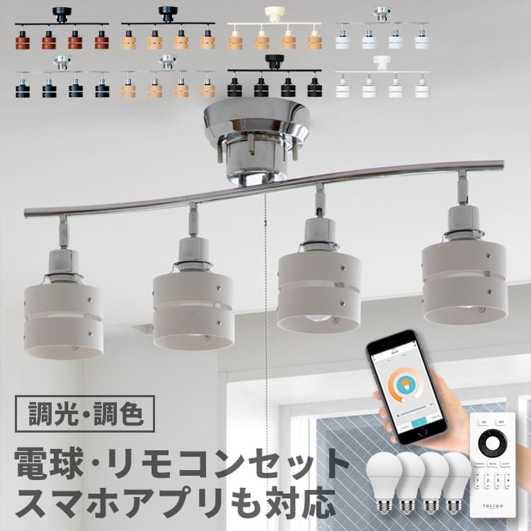 位相空間が整う、室内装飾時辰儀特集