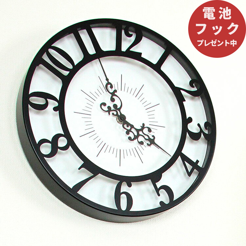 楽天市場】【 ベンツ 純正 】壁掛け時計 スクエア モダン 連続