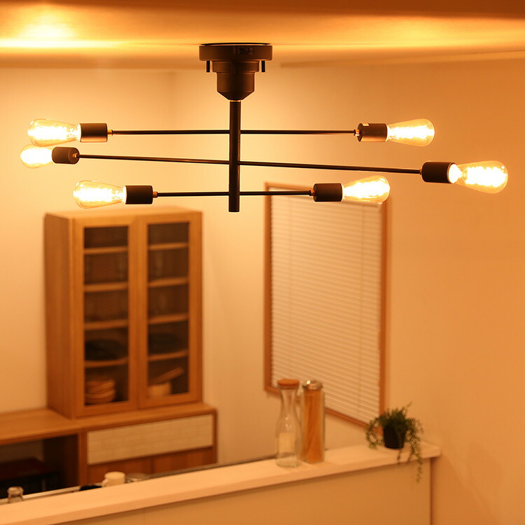 アストル　LT-2679 シーリングライト6灯　電球セット 6灯シーリングライト アストルLT-2679