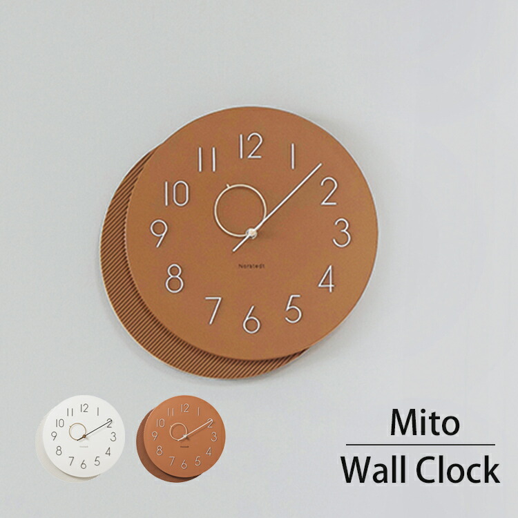 掛け時計 ミト Mito | 壁掛け時計 おしゃれ 北欧 ウォールクロック 静音 音がしない スイープムーブメント シンプル リビング ダイニング 寝室 新築 一人暮らし 新生活 かわいい ギフト インターフォルム ブラウン ホワイト アイボリー CL-4466