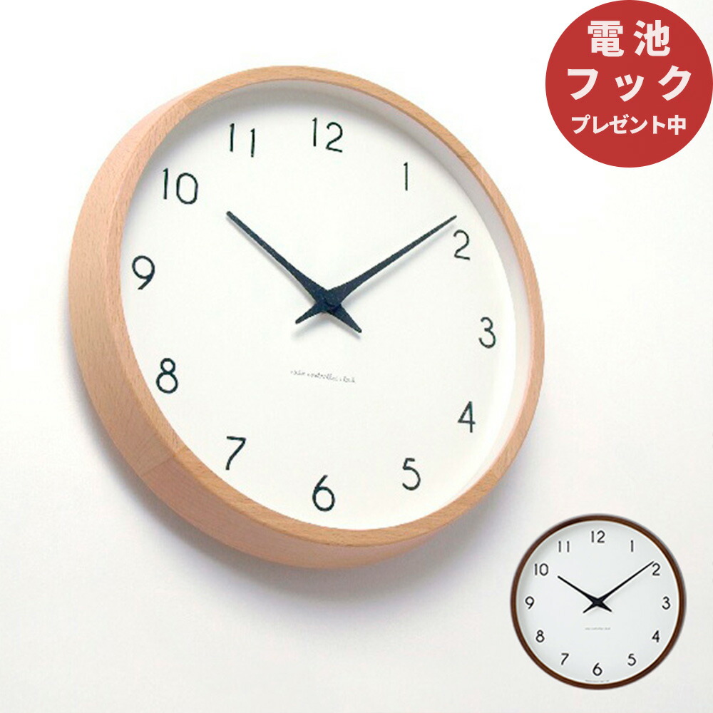 位相空間が整う、室内装飾時辰儀特集