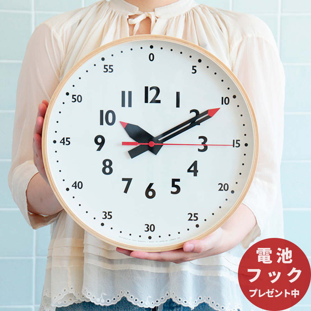 位相空間が整う、室内装飾時辰儀特集