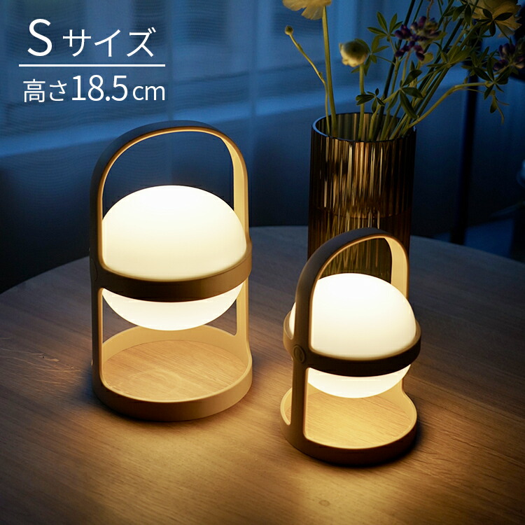 ソフトスポット ソーラー 18.5cm ウィート サーキュラー 国内正規店 ROSENDAHL ローゼンダール 屋内用 屋外用 ソーラー充電 USB充電 コードレス 北欧 インテリア雑貨 照明 おしゃれ テーブルライト デスクライト テーブルランプ ポータブルランプ アウトドア 防災|BEGOT(ビゴット)