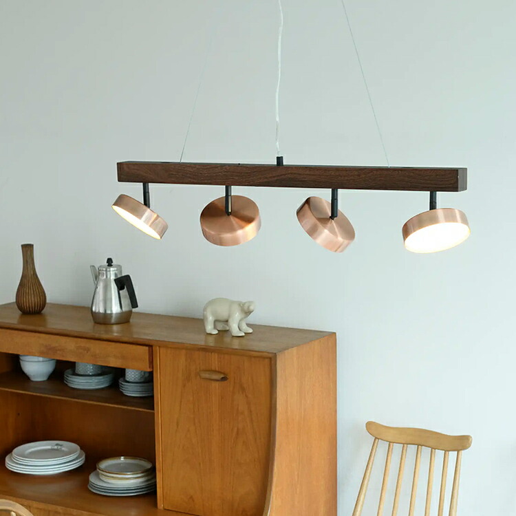 RUMANI4 PENDANT LIGHT ルマーニシリーズ ペンダントライト 4灯 デザインライト スポットライト バックライト 間接照明 照明器具 高さ調整機能 調光調色機能付き 角度調整 照明 おしゃれ モダン リビング ダイニング キッチン 調光調色機能付き 高さ調整