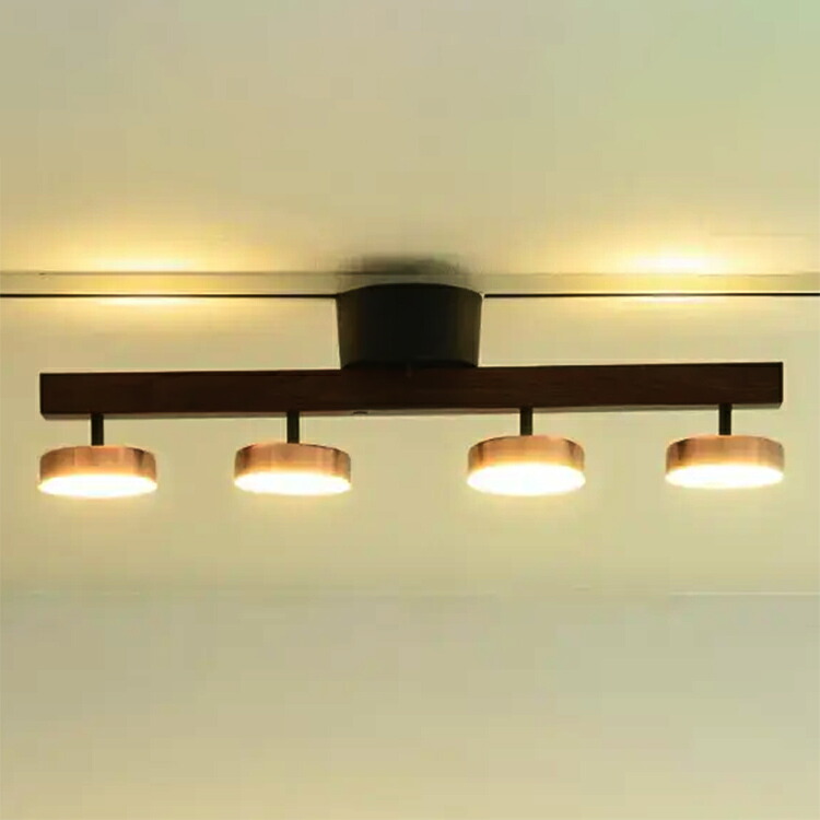 RUMANI4 CEILING LIGHT ルマーニ LEDシーリングライト 4 シーリングライト ライト LED カフェ 高級感 北欧 木目 リビング 寝室 間接照明 照明 明るい 調光 調色 電球色 昼光色 常夜灯 リモコン ASP-810 スワン電器 リモコン付き|BEGOT(ビゴット)