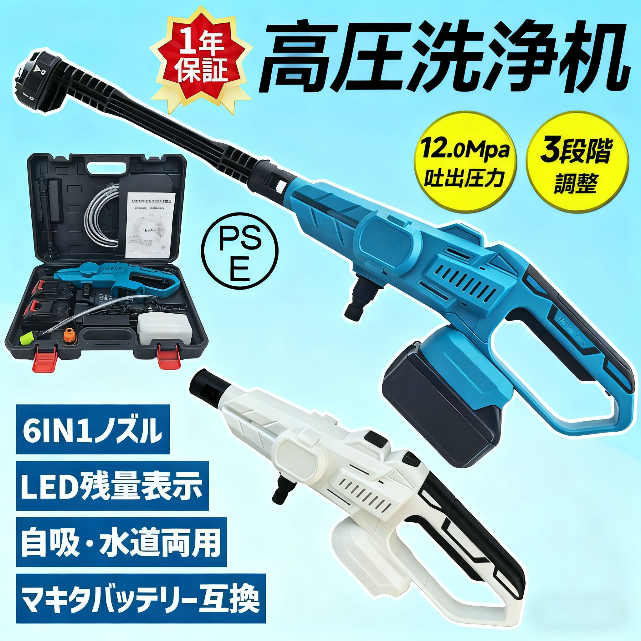 楽一番専用 楽天市場】【ふるさと納税】スリクソン ZXi ハイブリッド スチール