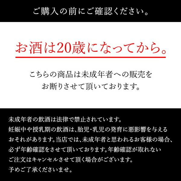 Jourfin 監修 アルコールブーケ フラワー ブーケ お酒 結婚祝い 開店祝い 新築祝い 結婚記念日 歓送迎会 記念品 内祝い クリスマス サマーギフト バレンタインデー ホワイトデー 誕生日 プレゼント ギフト 酒 贈り物 お祝い 退職祝い メッセージ プレート Sylvainpaley Cool