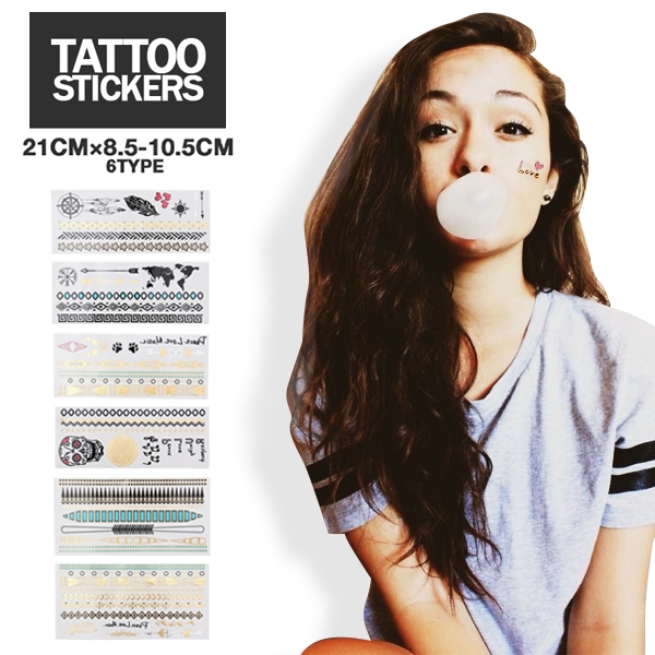 楽天市場】【タイプZ】 Tattoo sticker ゴールド フラッシュ カラー タトゥーシール ボディーシール タトゥー シール ステッカー 特大 GOLD  FLASH 24cm×21cm : close-up