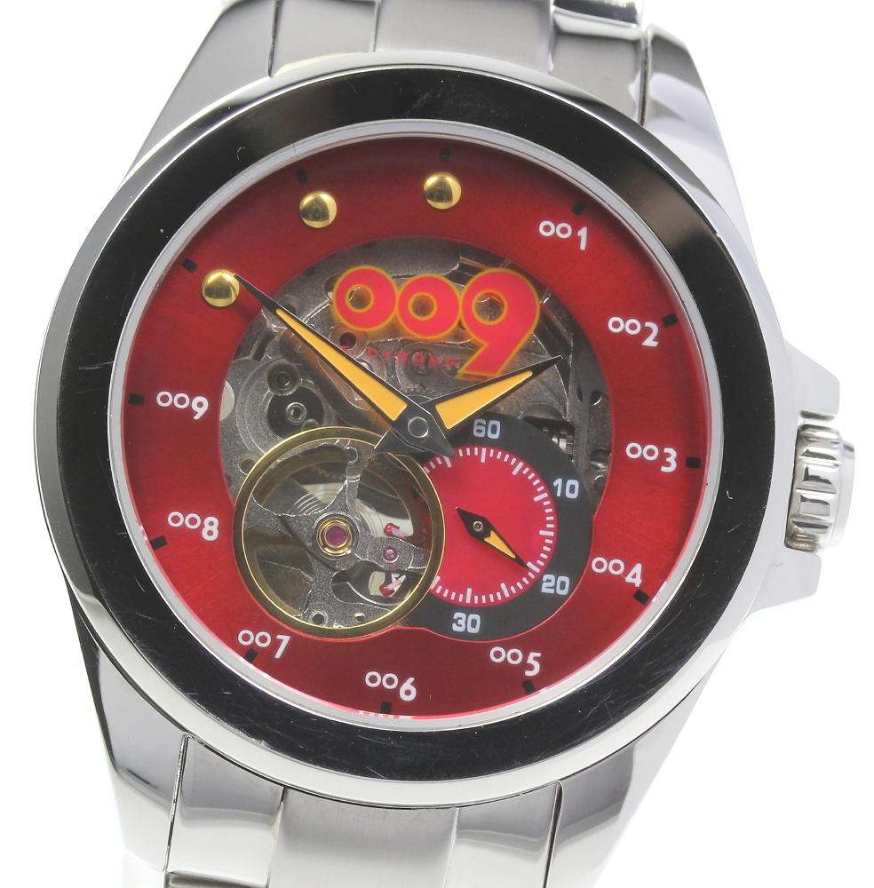 楽天市場 良品 箱付き サイボーグ009 999本限定 自動巻き メンズ 中古 Closer