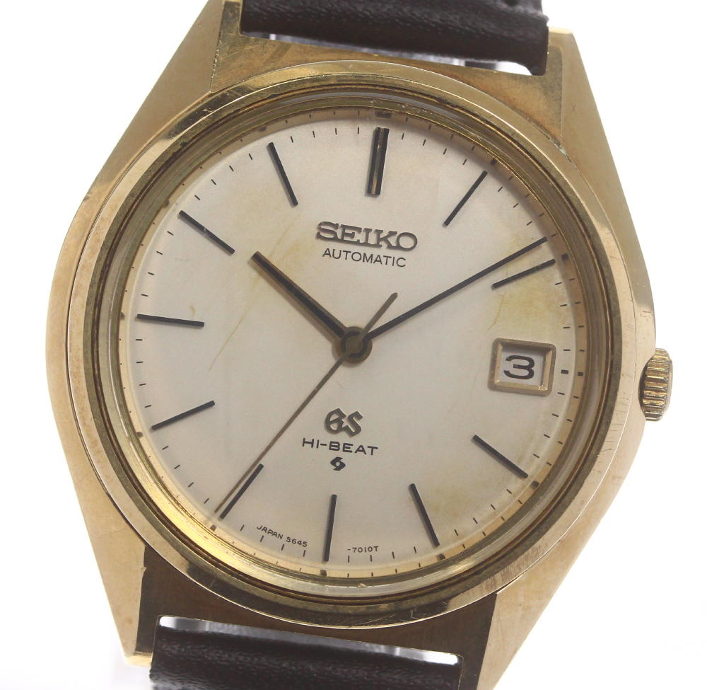 SEIKO】セイコー グランドセイコー 5645-7010 Cal.5645A デイト 自動