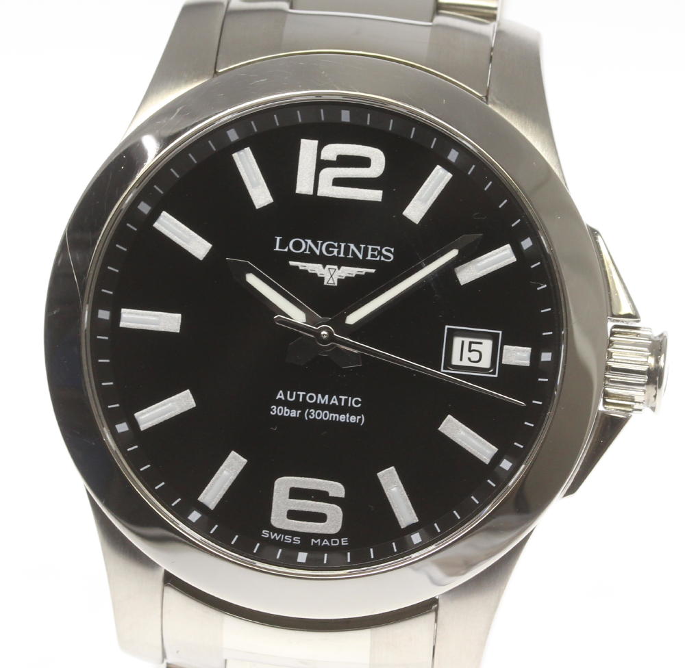 watchfinder longines