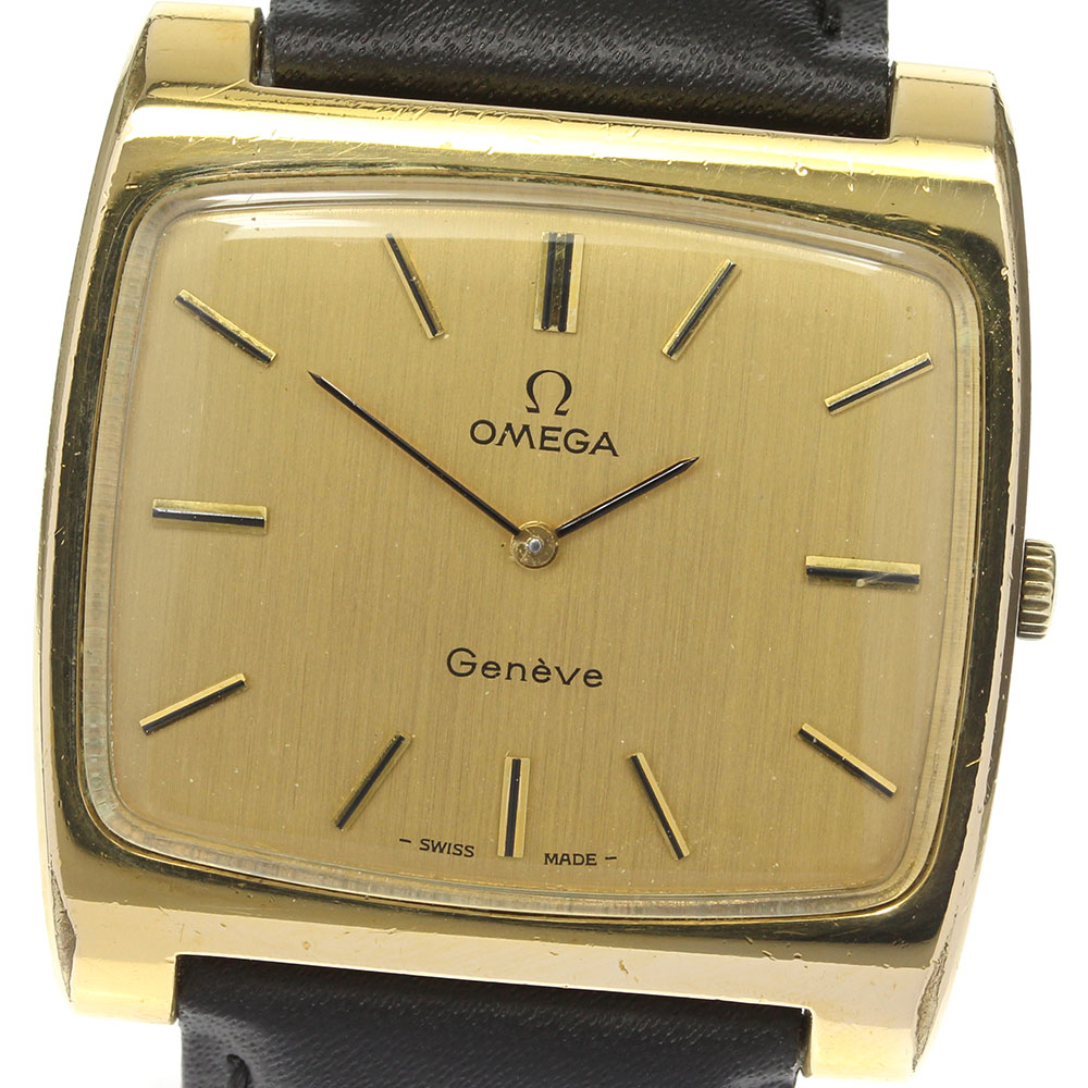 omega cal 620