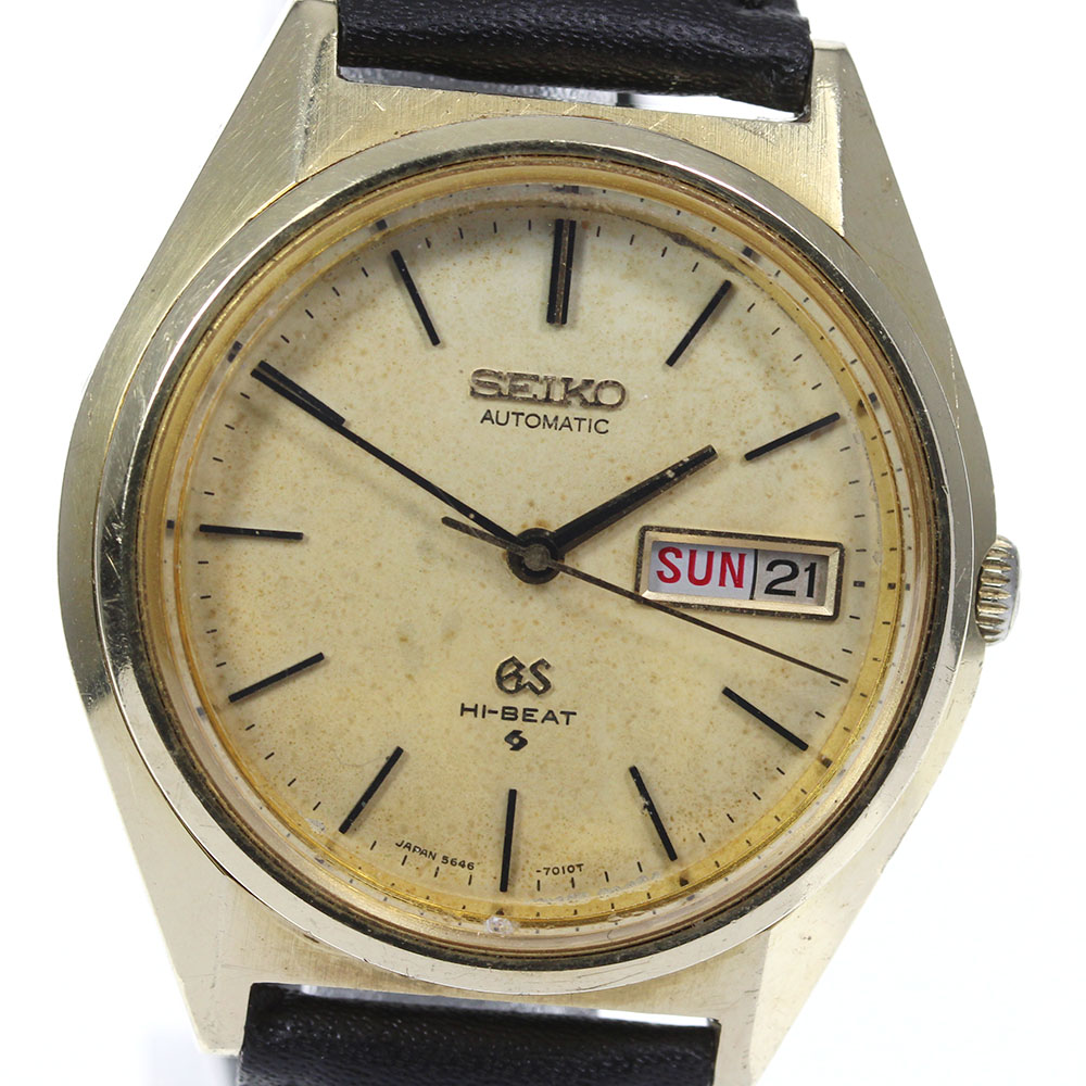 SEIKO】セイコー グランドセイコー Cal.5646A 5646-7005 自動巻き