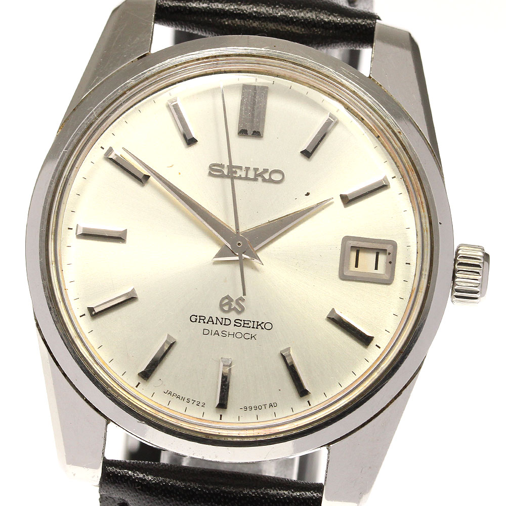 訳あり品【SEIKO】セイコー GS グランドセイコー 6246-9001 自動巻き