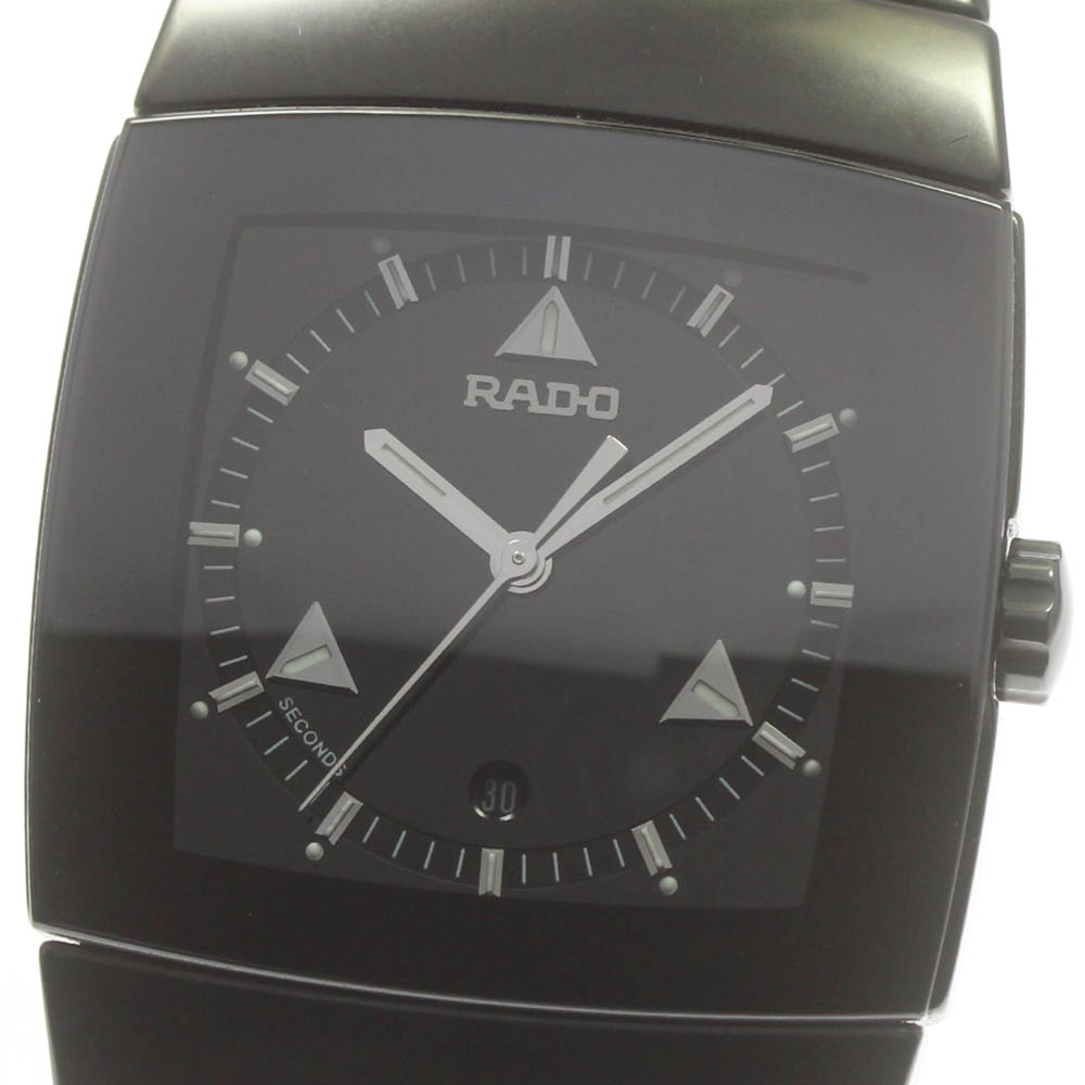 Gekiyasu Senchaku R 01 129 0 メンズ腕時計 Arzanvc Com