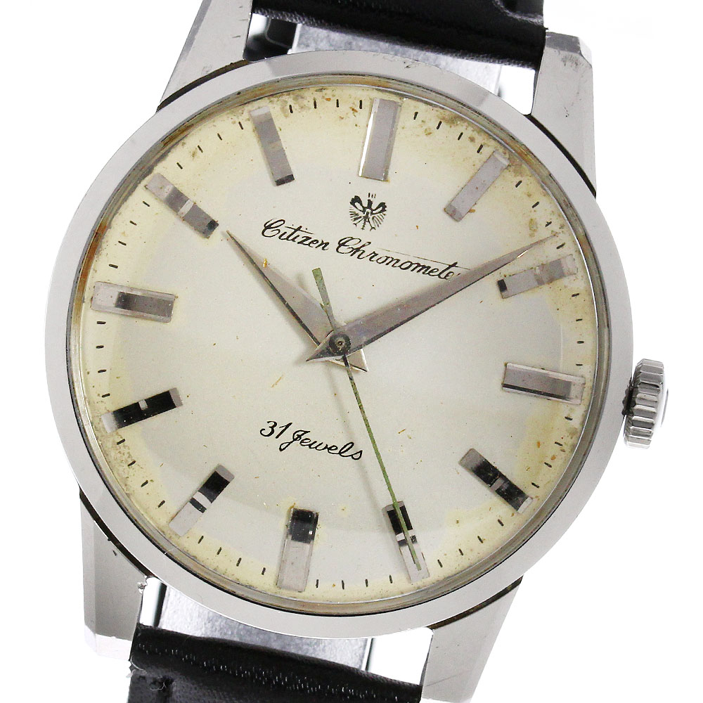 楽天市場】【CITIZEN】シチズン コスモサイン フランクリン
