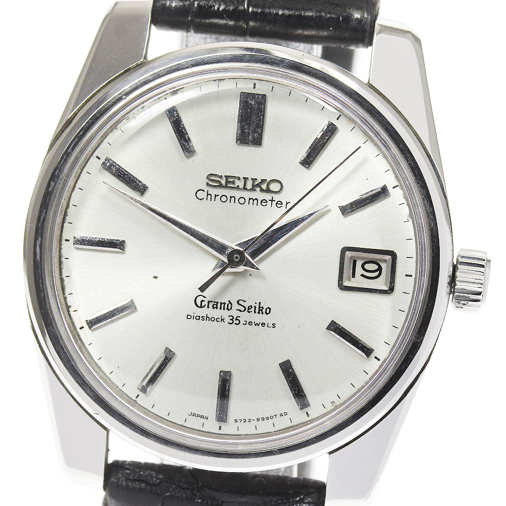 楽天市場】【SEIKO】セイコー グランドセイコー ハイビート Cal.6146A