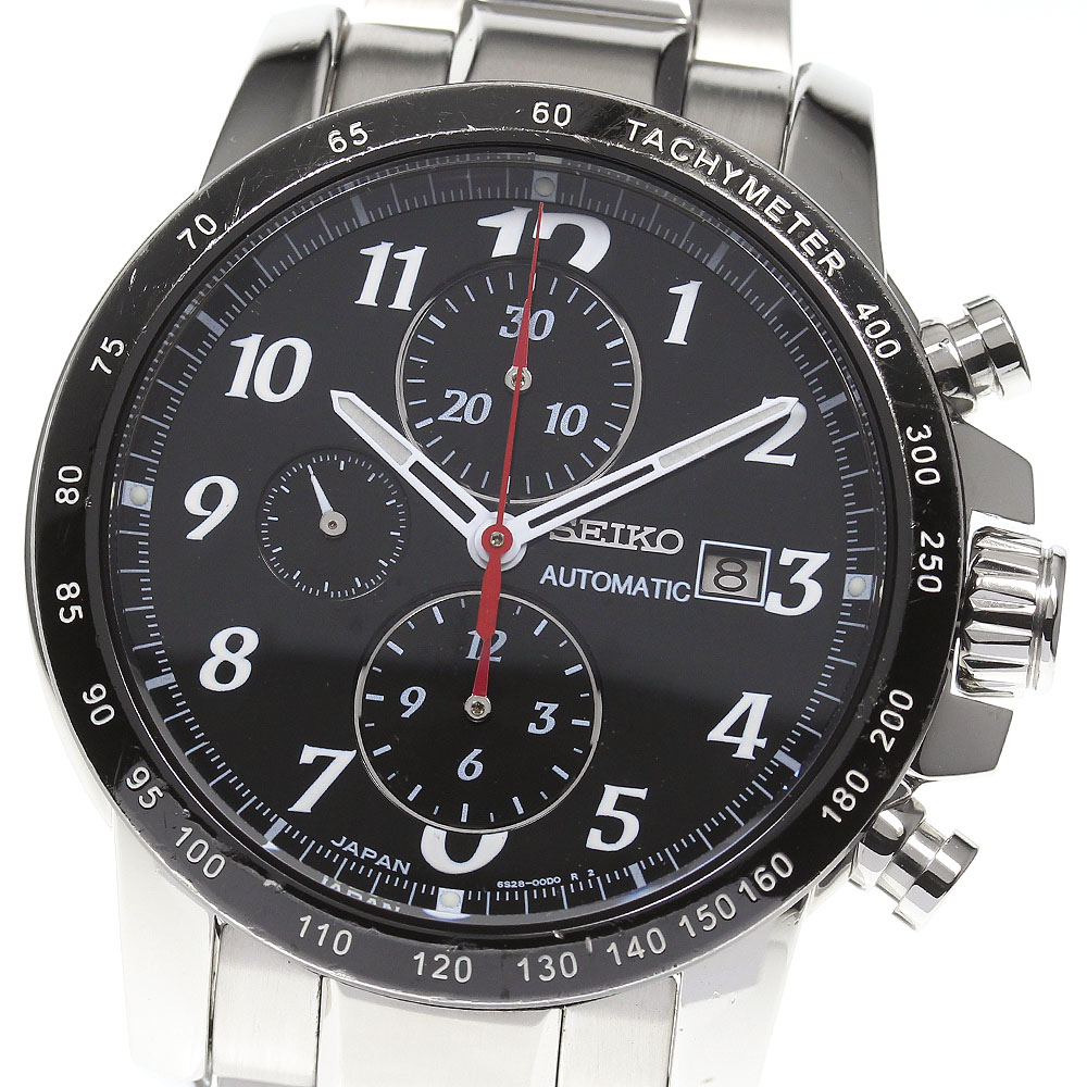 ☆箱・保証書付き【SEIKO】セイコー ブライツ フェニックス 