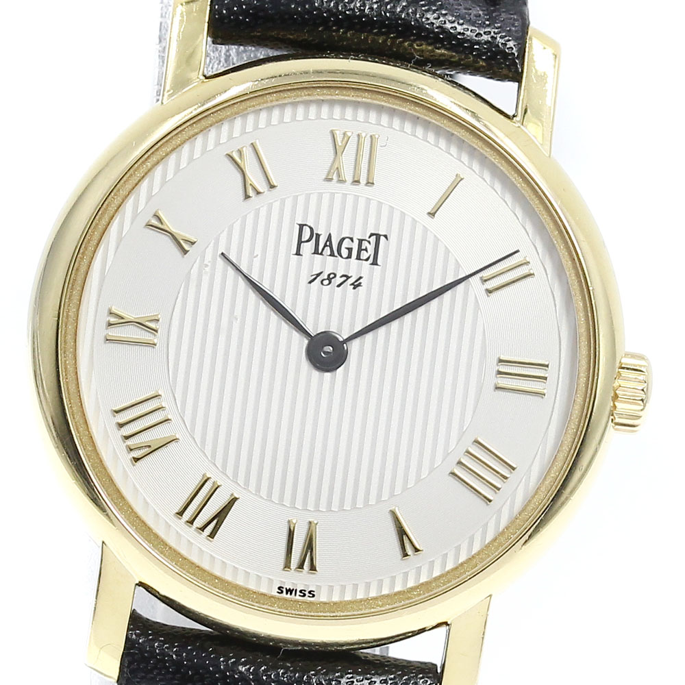 楽天市場】【ウォッチ】PIAGET ピアジェ 懐中時計 シルバー文字盤