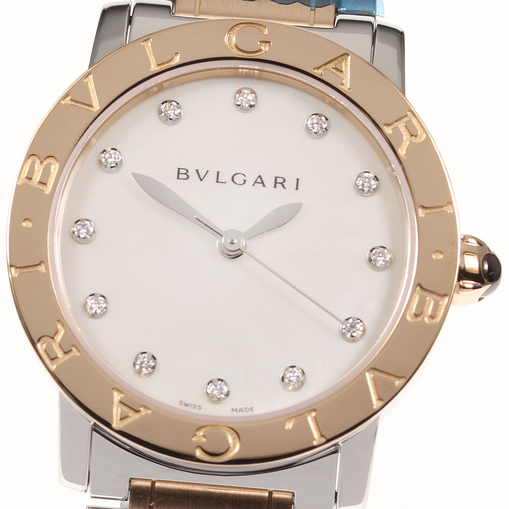 になります BVLGARI - ブルガリ ブルガリブルガリ BBL37SC メンズ の