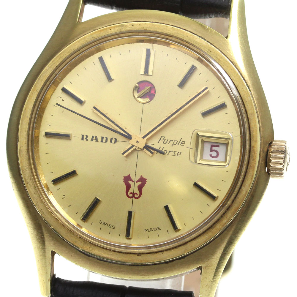 生産完了商品 【RADO】 ラドー パープルホース 11794 - 通販 - www