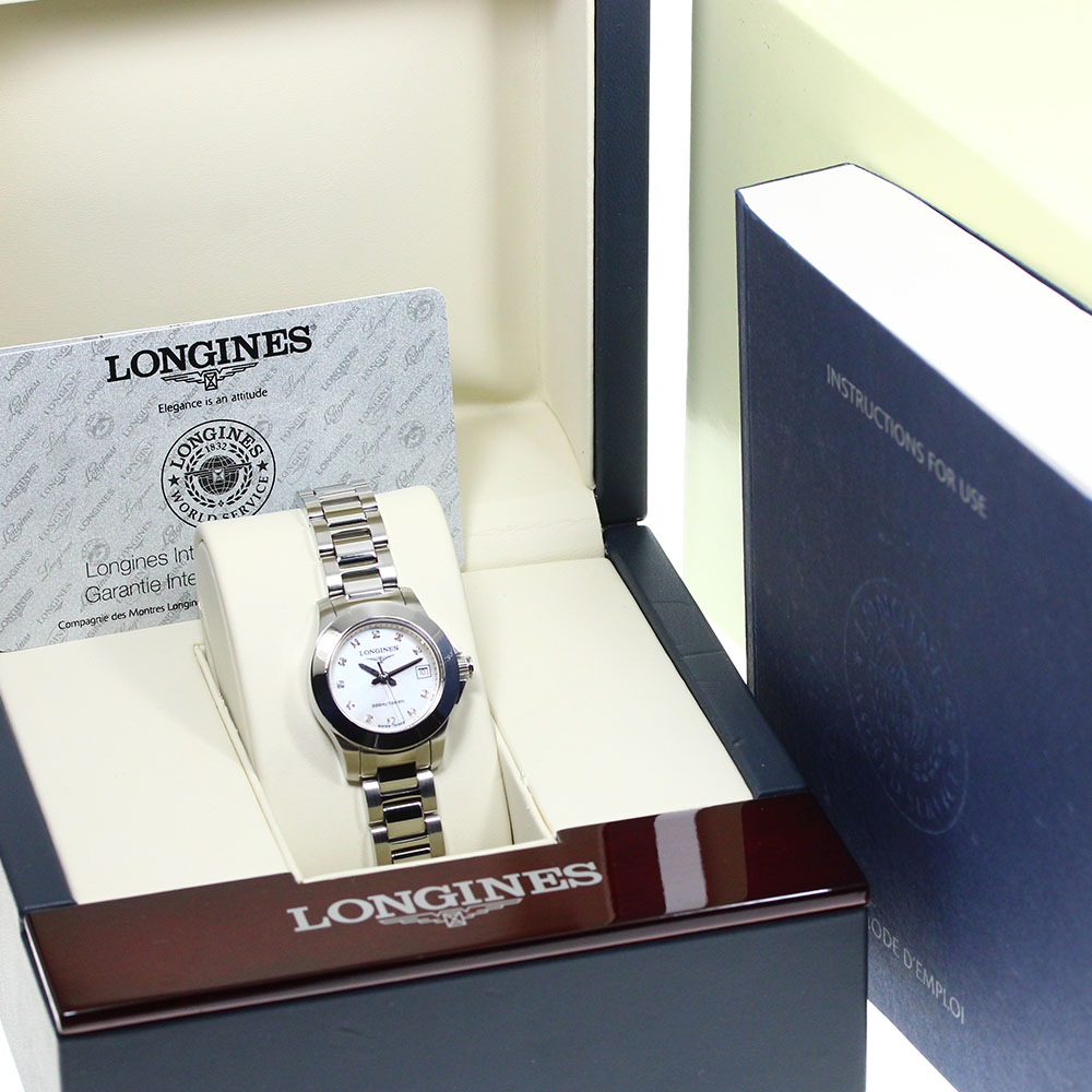 つやあり ロンジン LONGINES ハイドロコンクエスト シェル ダイヤ11P