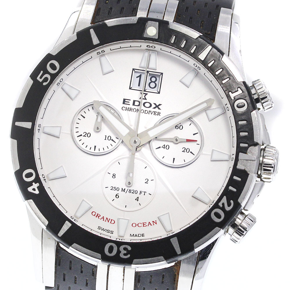 欲しいの 楽天市場】訳あり エドックス EDOX 10022-3-AIN グランド エドックス