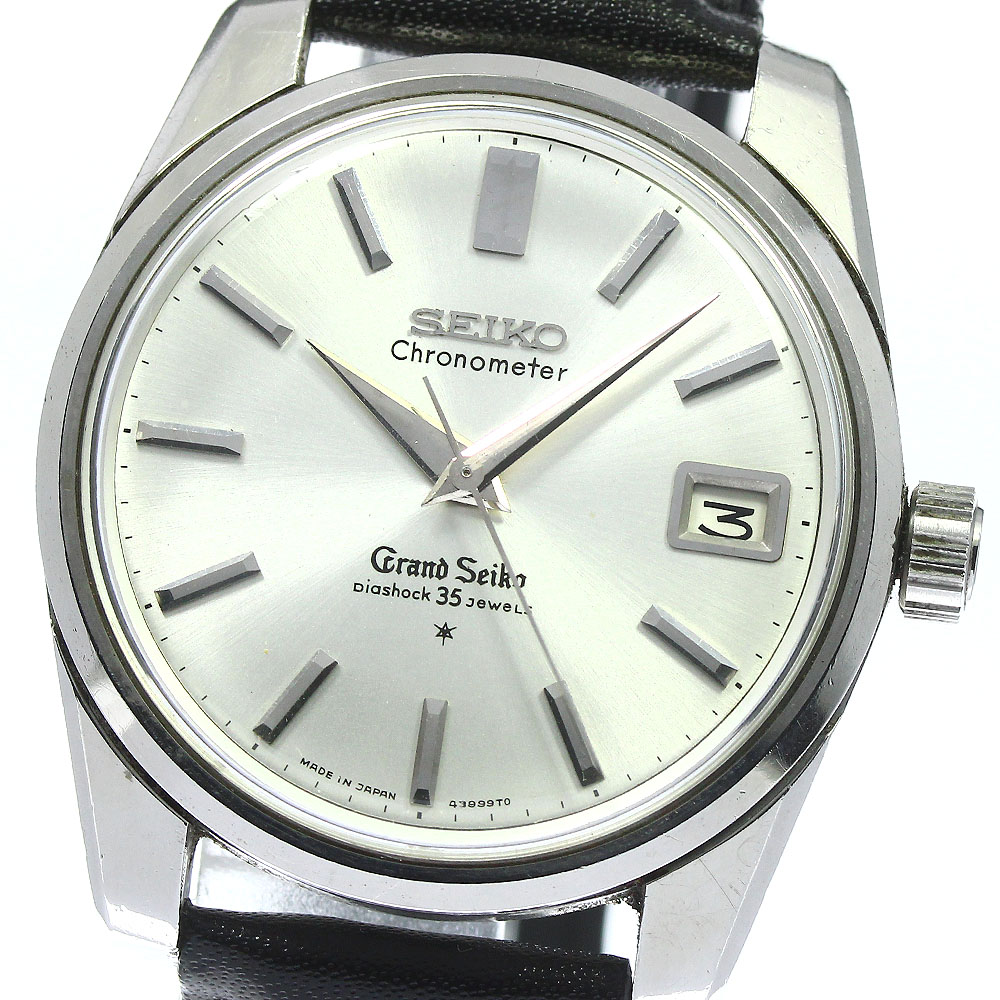 最大80％オフ 楽天市場】☆訳あり 【SEIKO】セイコー キングセイコー その他