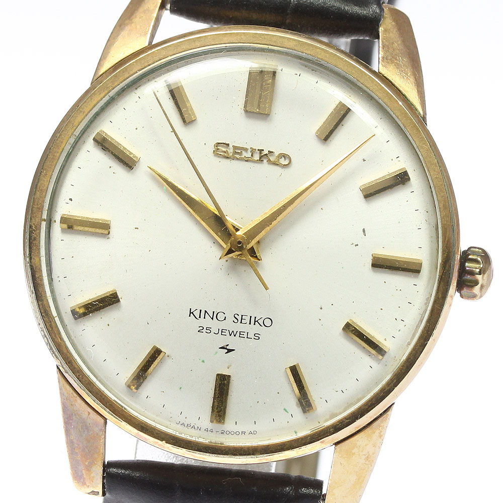 【楽天市場】【SEIKO】セイコー キングセイコー cal.4402A デイト