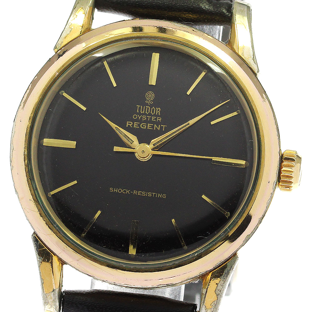 1959年製 TUDORチュードルオイスター　デカバラ　手巻き　34mm RG-2004 | チュードル デカバラ ヴィンテージ 手巻き