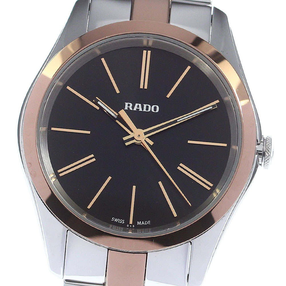 楽天市場】【RADO】ラドー ジュビリー 4Pダイヤ 160.0282.3
