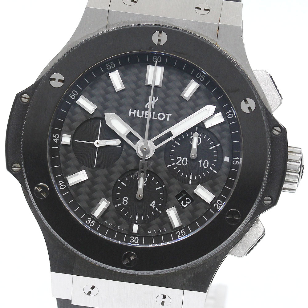 楽天市場】ウブロ HUBLOT 301.SX.1170.RX ビッグバン スチール 