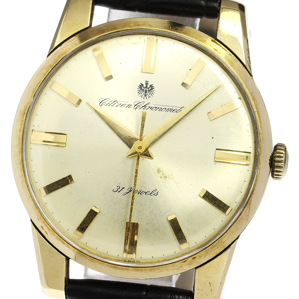 極美品 CITIZEN ザ・シチズン CTQ57-1201 クロノマスター最高峰 楽天市場】CITIZEN シチズン/ザ・シチズンクロノマスターデイト