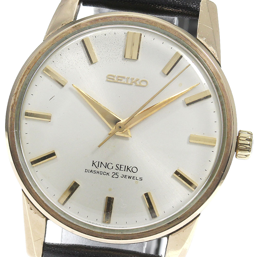 楽天市場】【SEIKO】セイコー キングセイコー cal.4402A デイト 4402