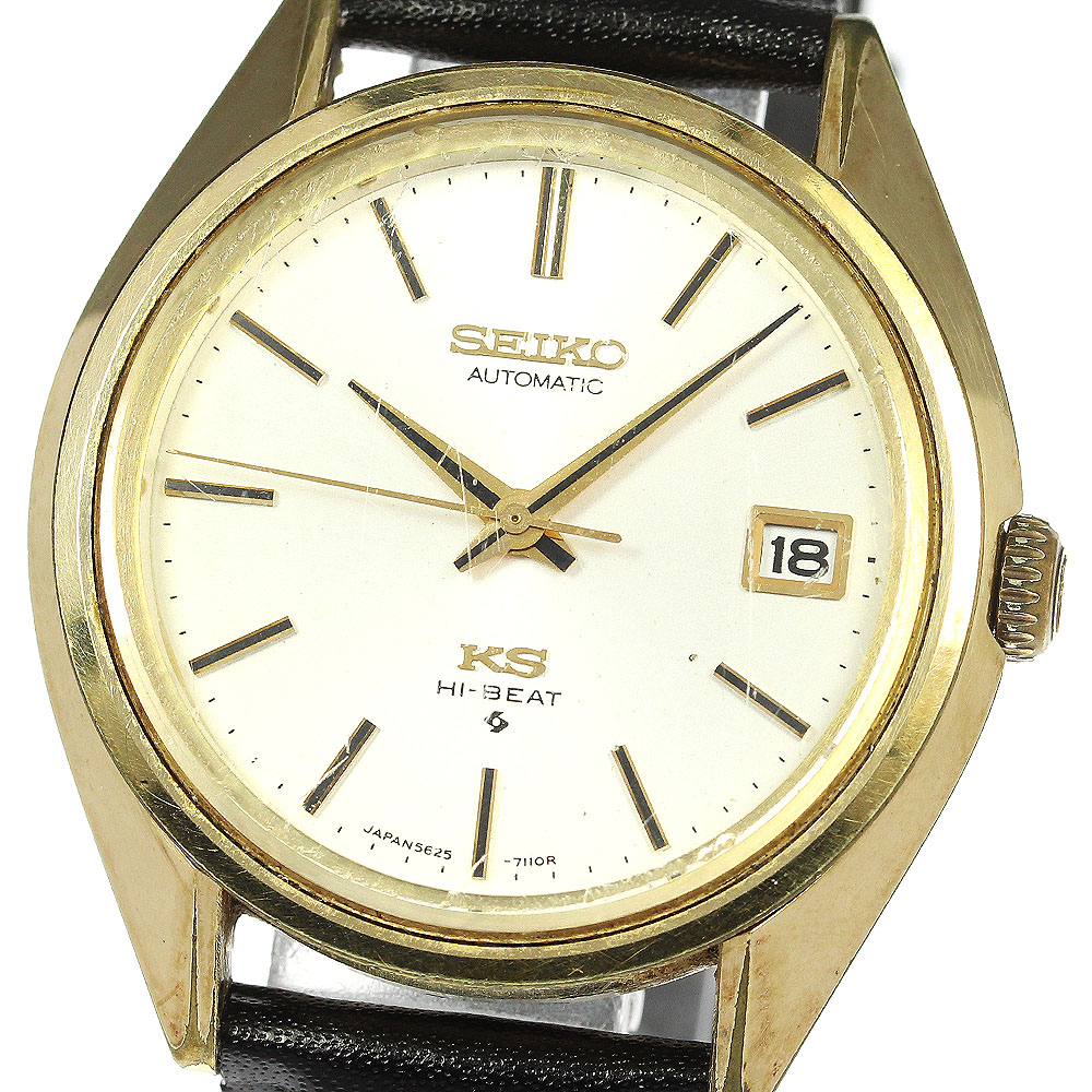 ジャンク セイコー SEIKO 5625-7113 キングセイコー ハイビート デイト