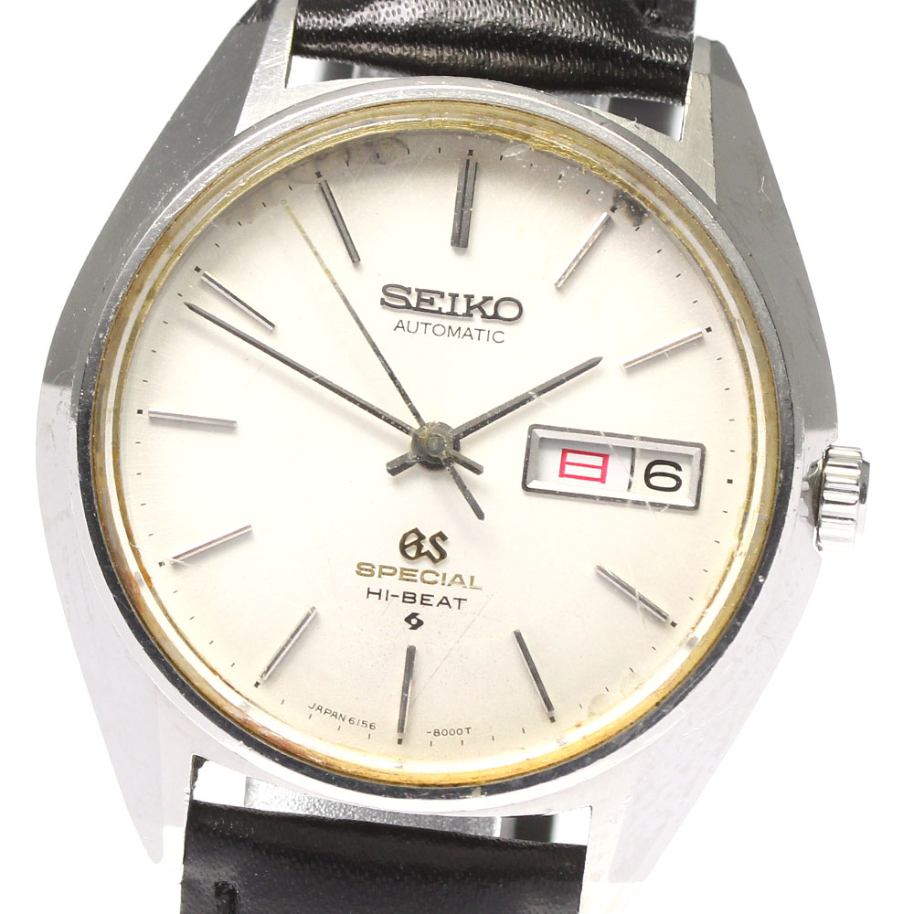 楽天市場】【SEIKO】セイコー グランドセイコー デイデイト 6156-8010 