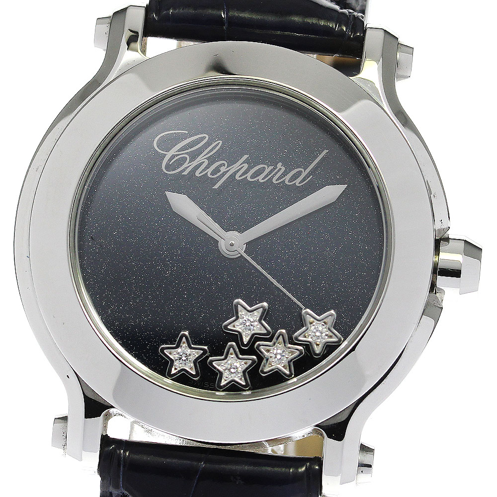 楽天市場】【Chopard】ショパール ハッピースポーツ ハッピー