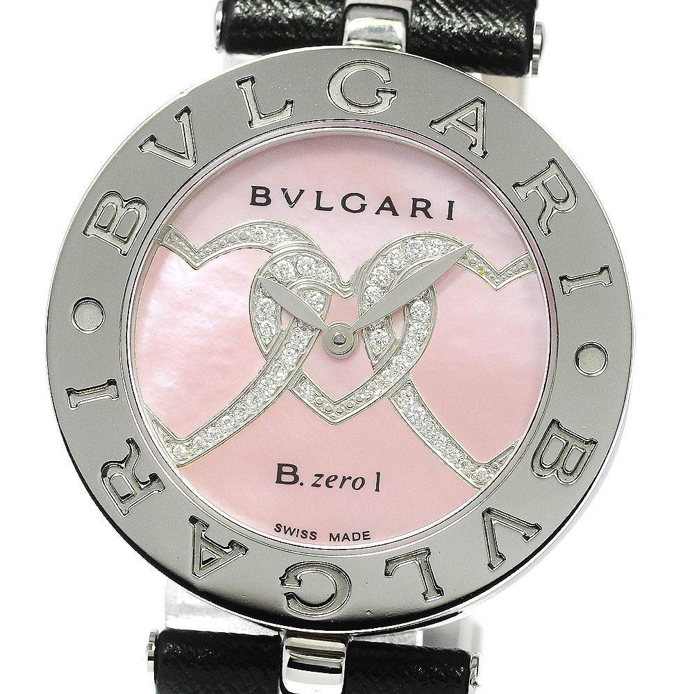 楽天市場】ブルガリ BVLGARI BZP35S B-ZERO1 ダブルハート